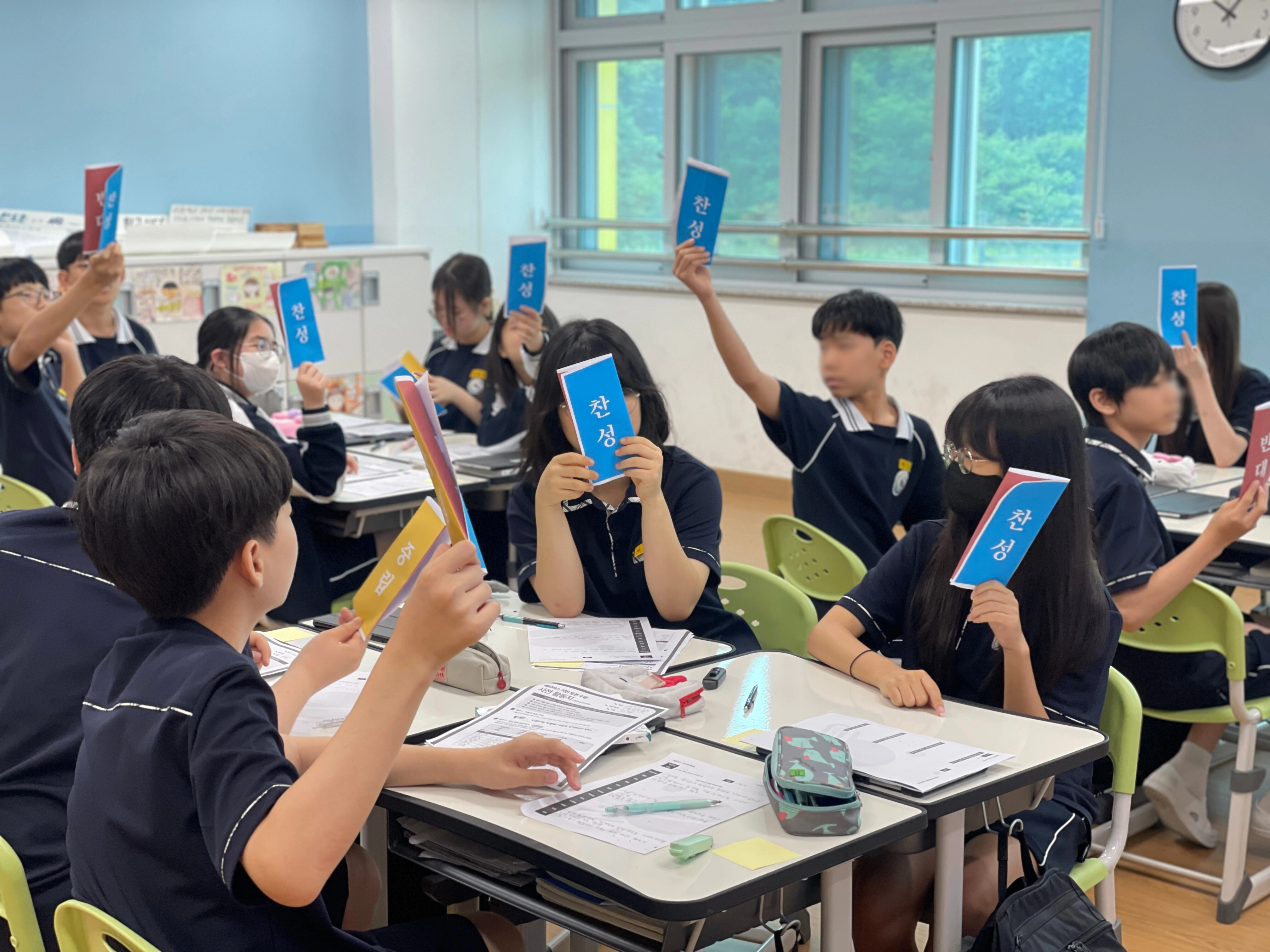 학교·청소년 프로그램 이미지
