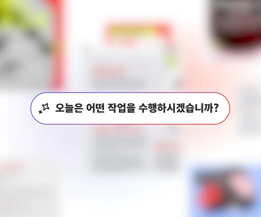 콘텐츠 이미지