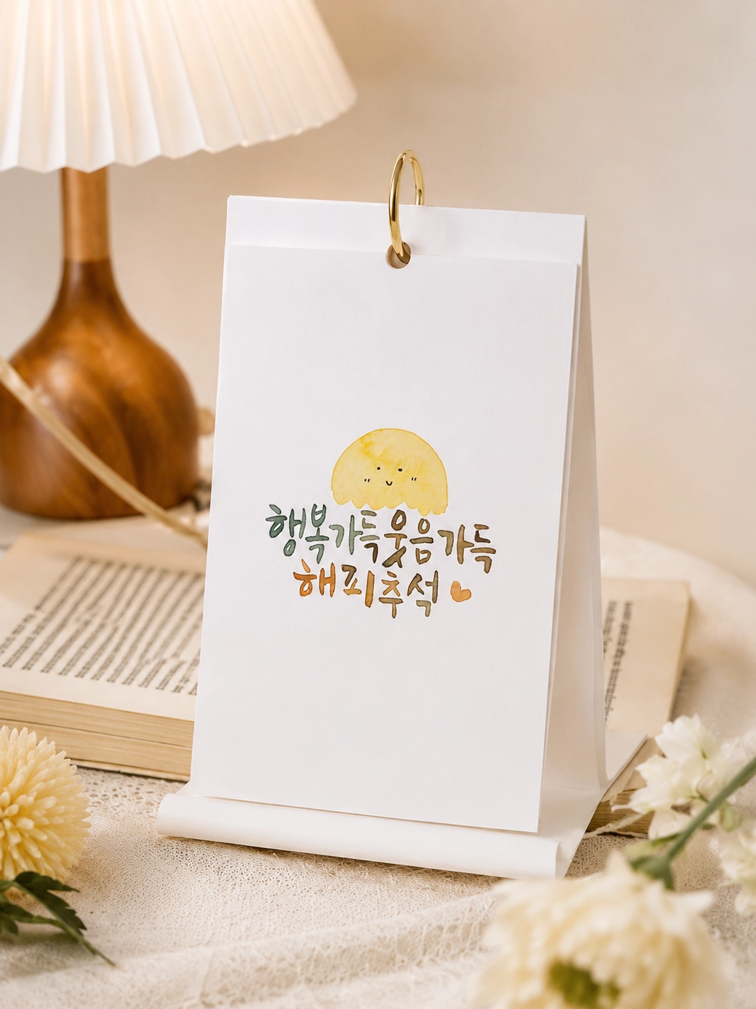 드림네스트 아트샵
