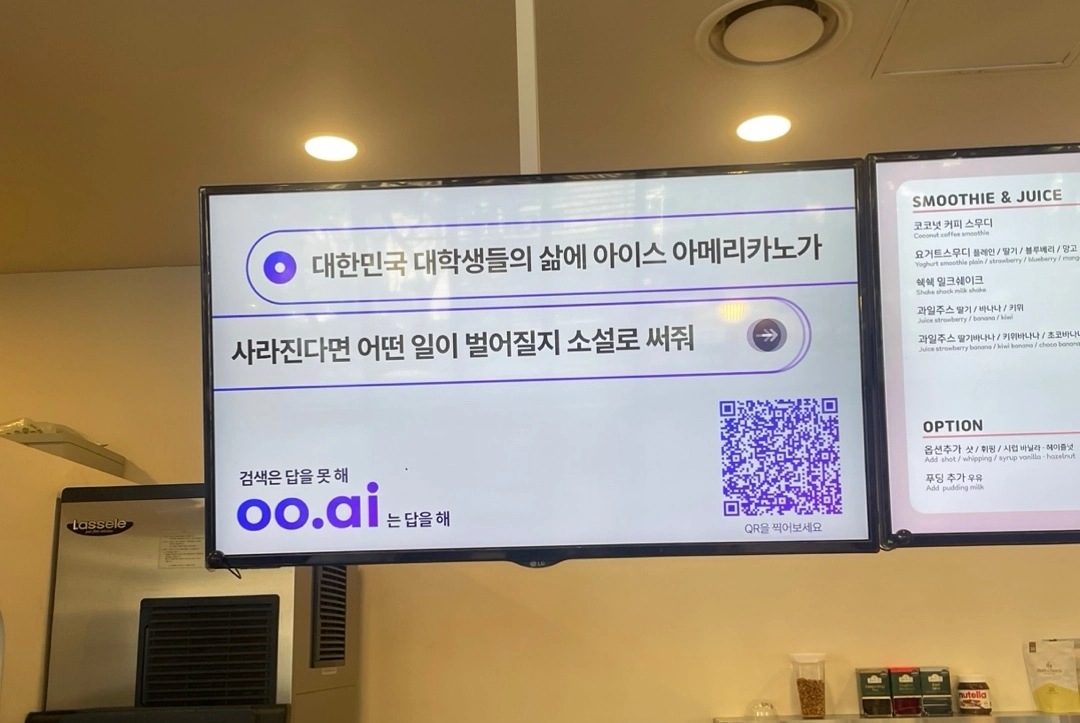 가로 이미지 4