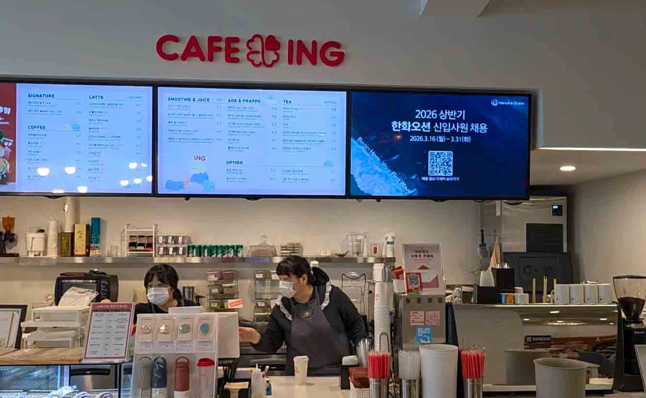 대학교 카페 사이니지 컵홀더