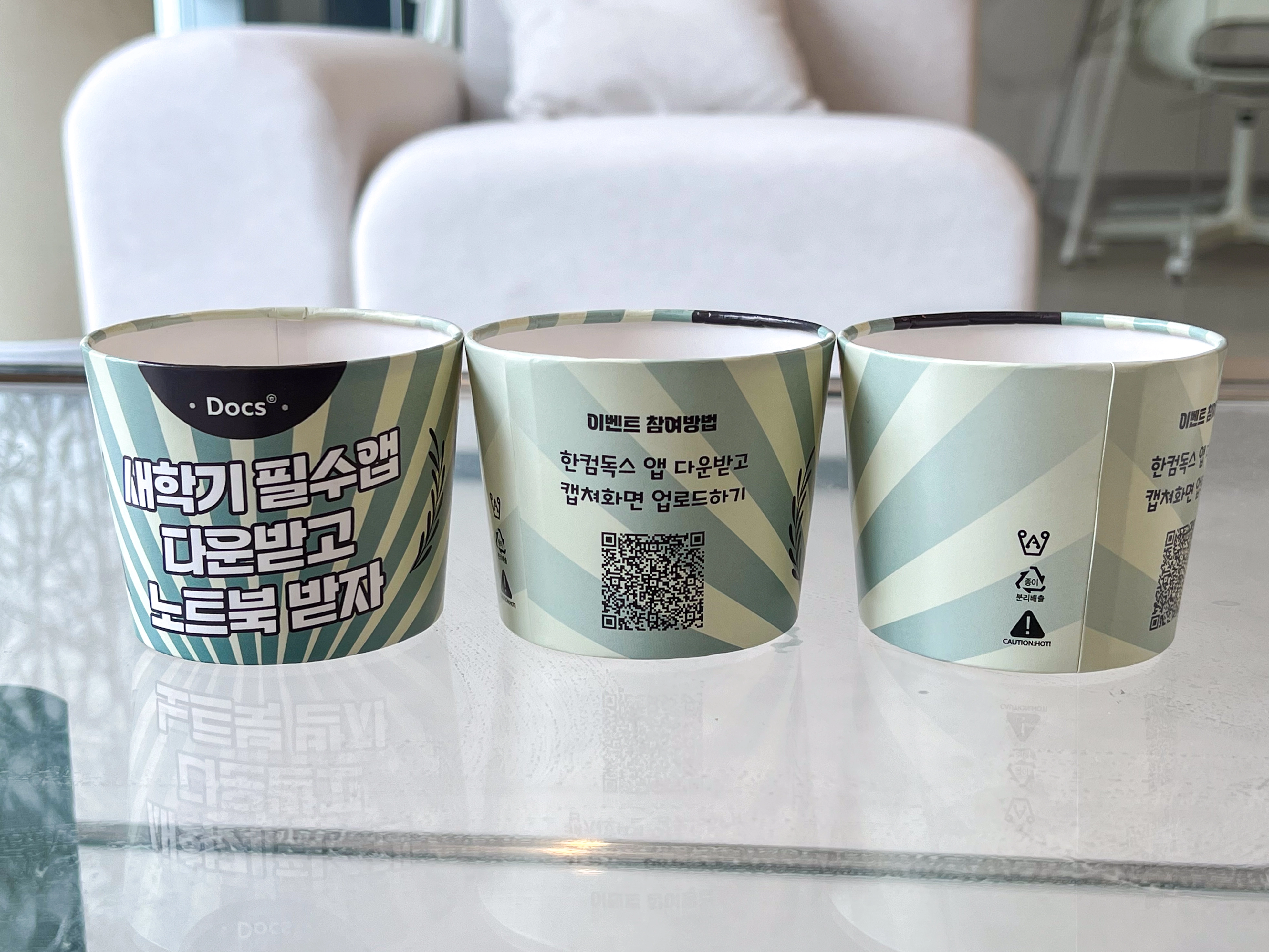 가로 이미지 5