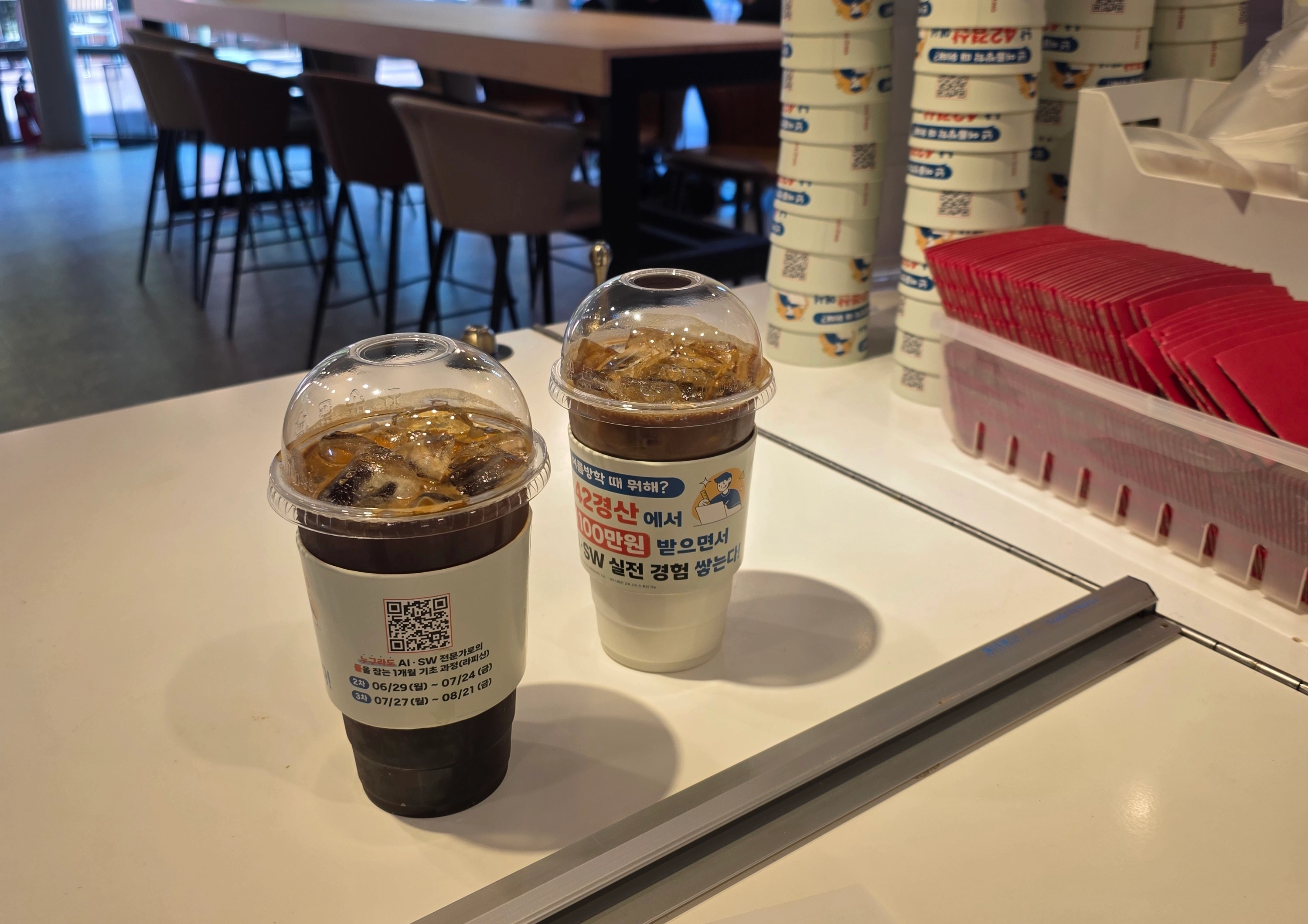 대학교 카페 사이니지 컵홀더