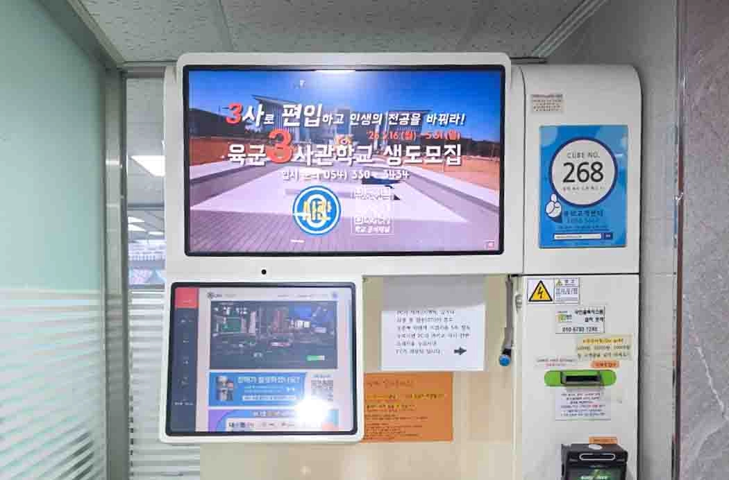 가로 이미지 4