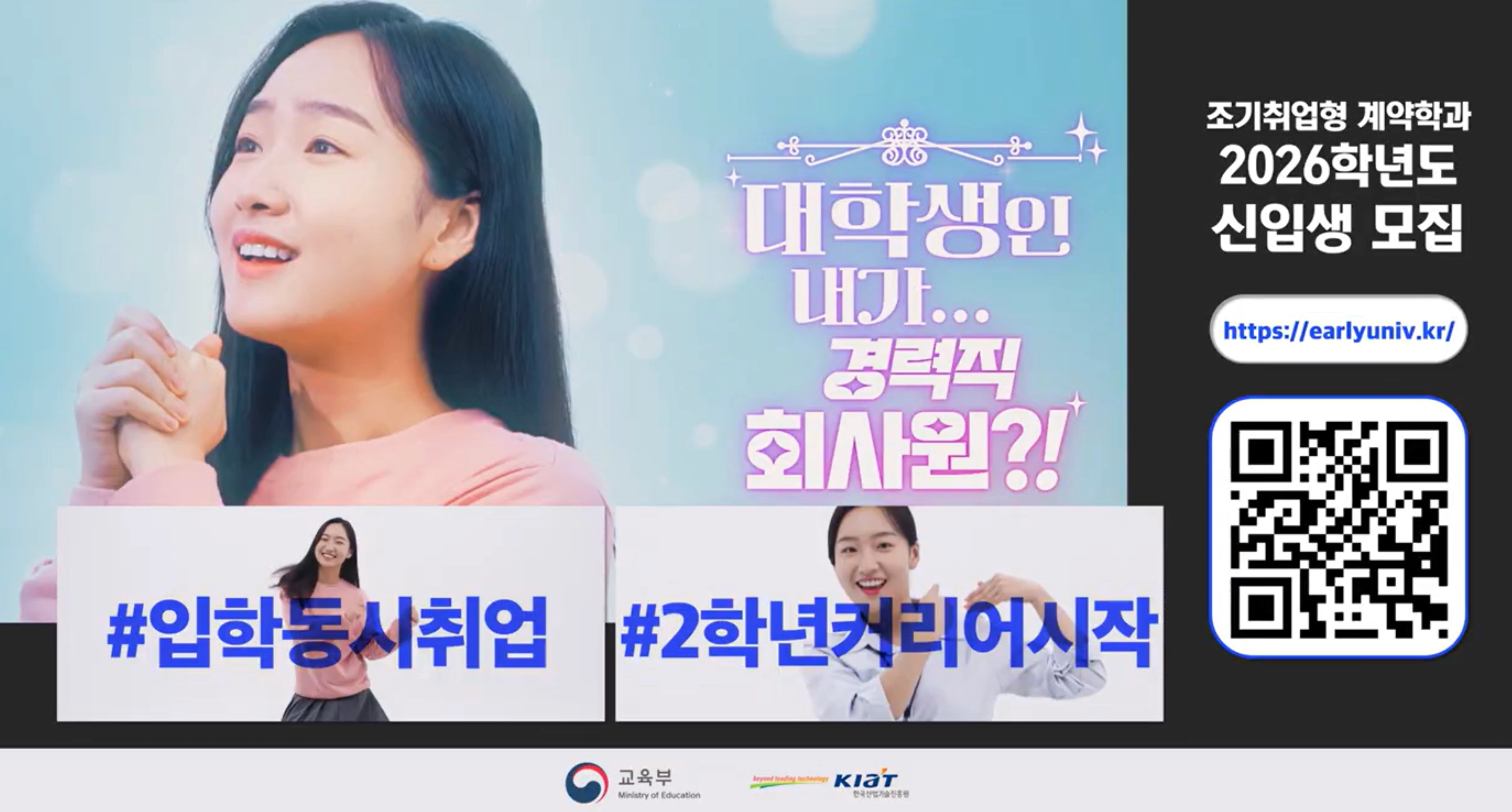 가로 이미지 2