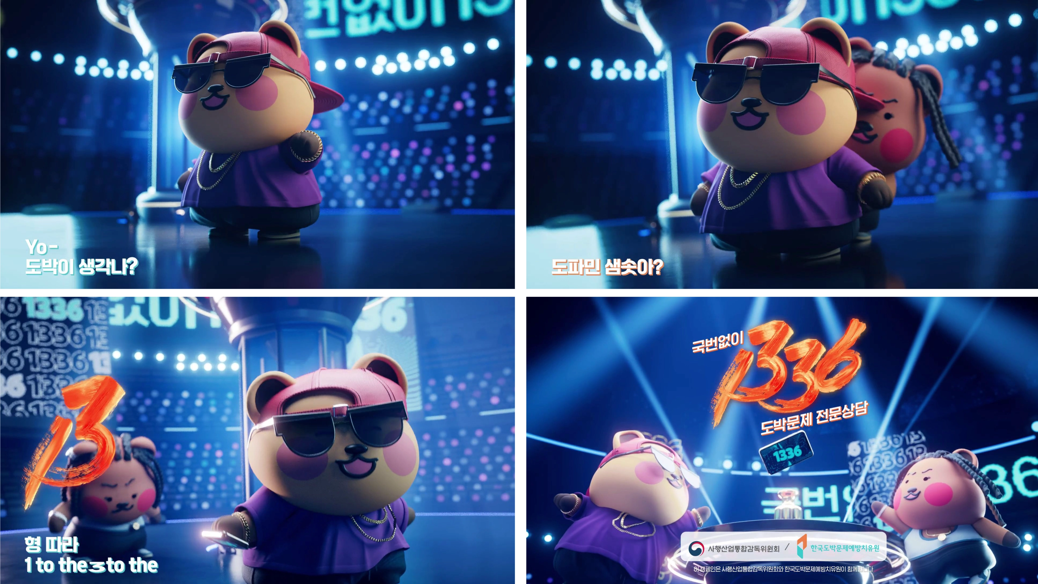 가로 이미지 4