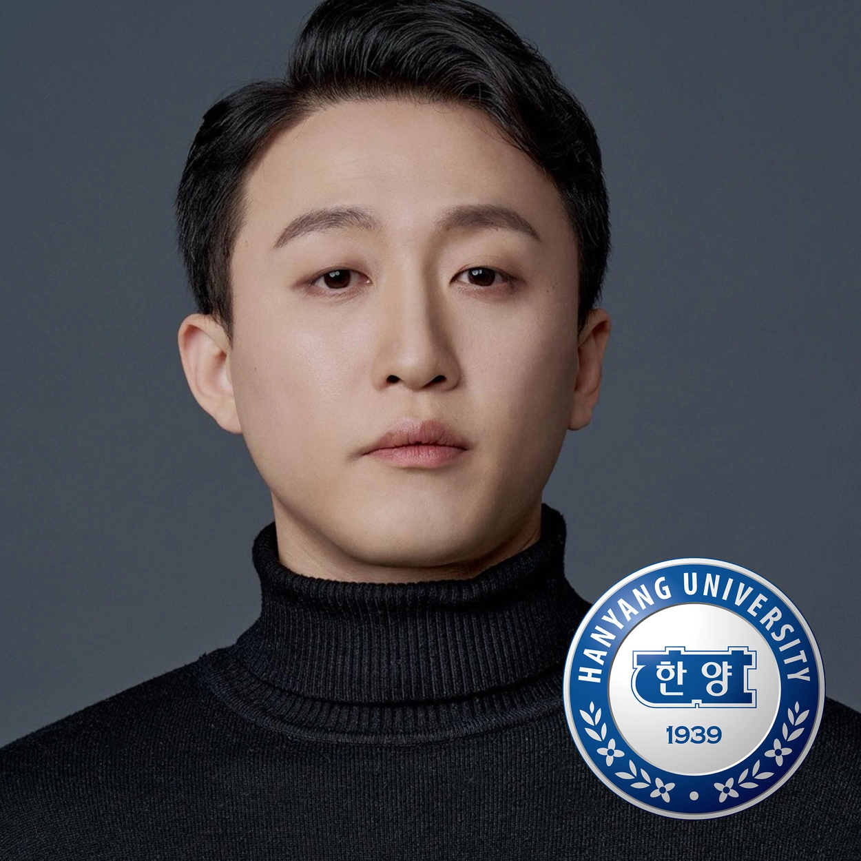 전희수