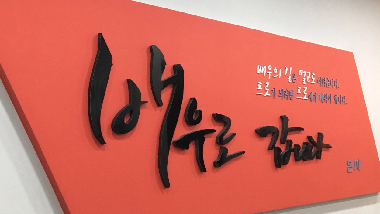 지점 건물 이미지