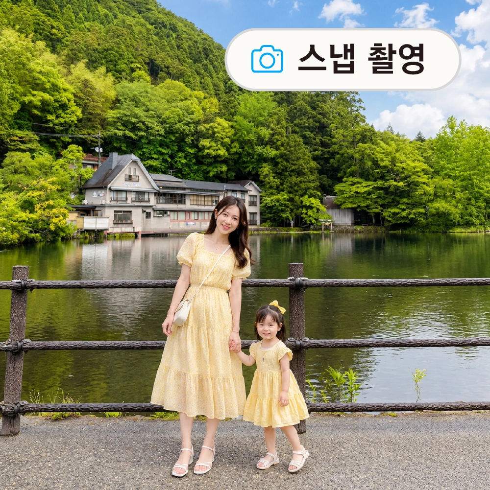 유후인+벳부