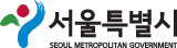 서울특별시