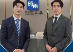 2020년 대표 프로젝트 결과물