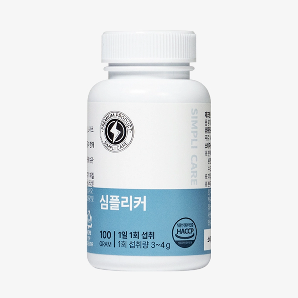 심플리간