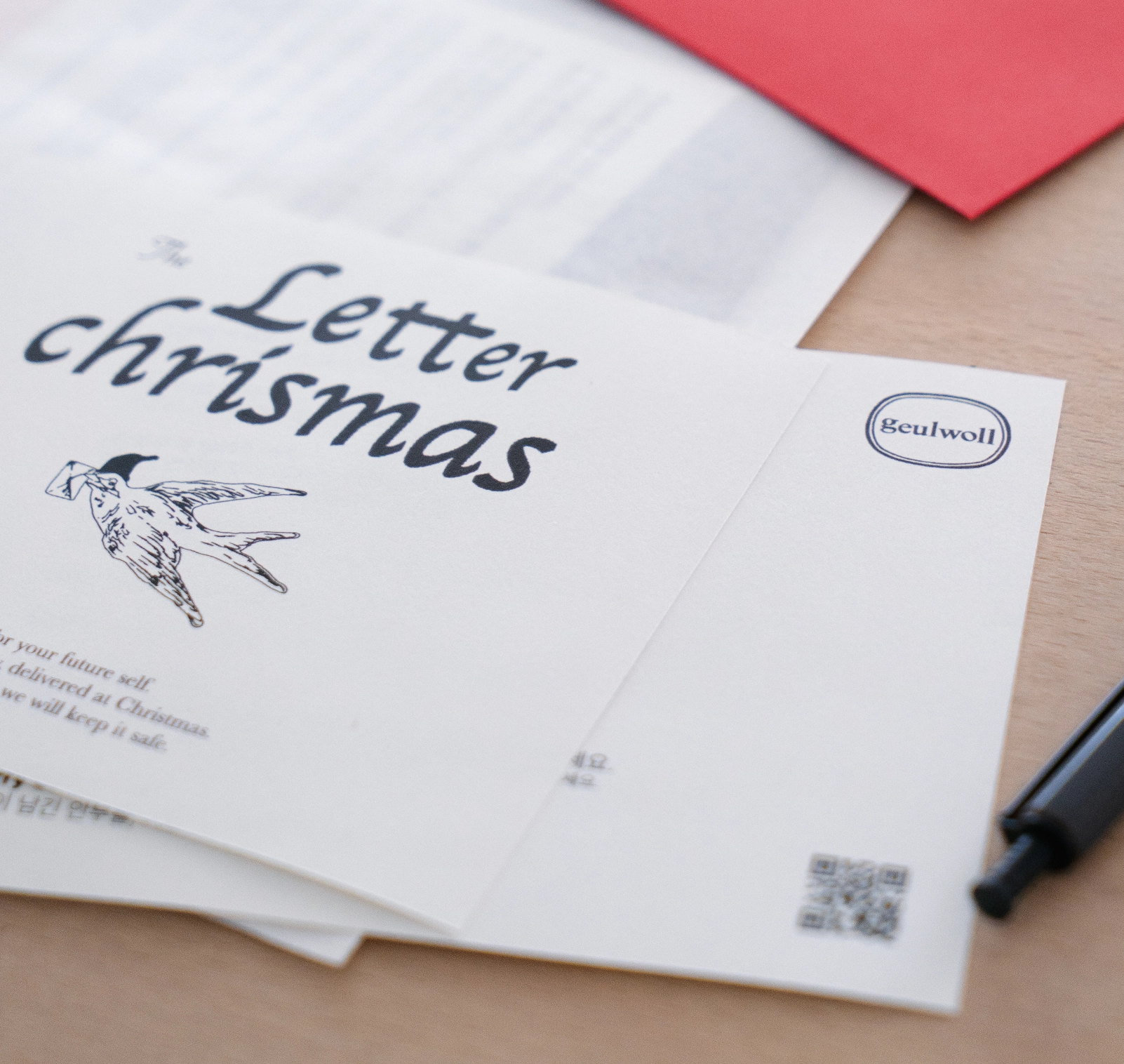 Letter Service