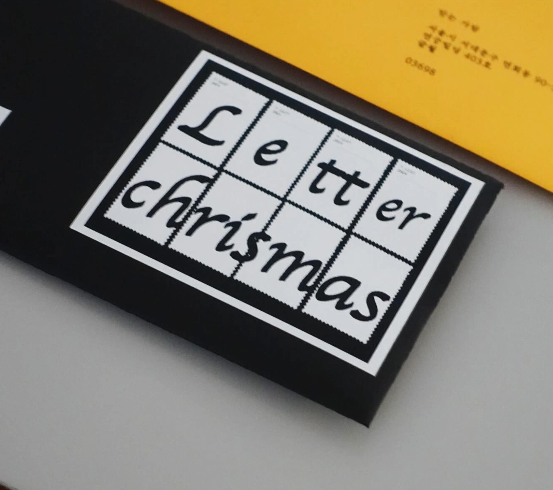 Letter Service
