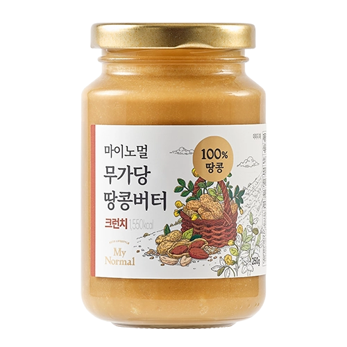 잼·땅콩버터