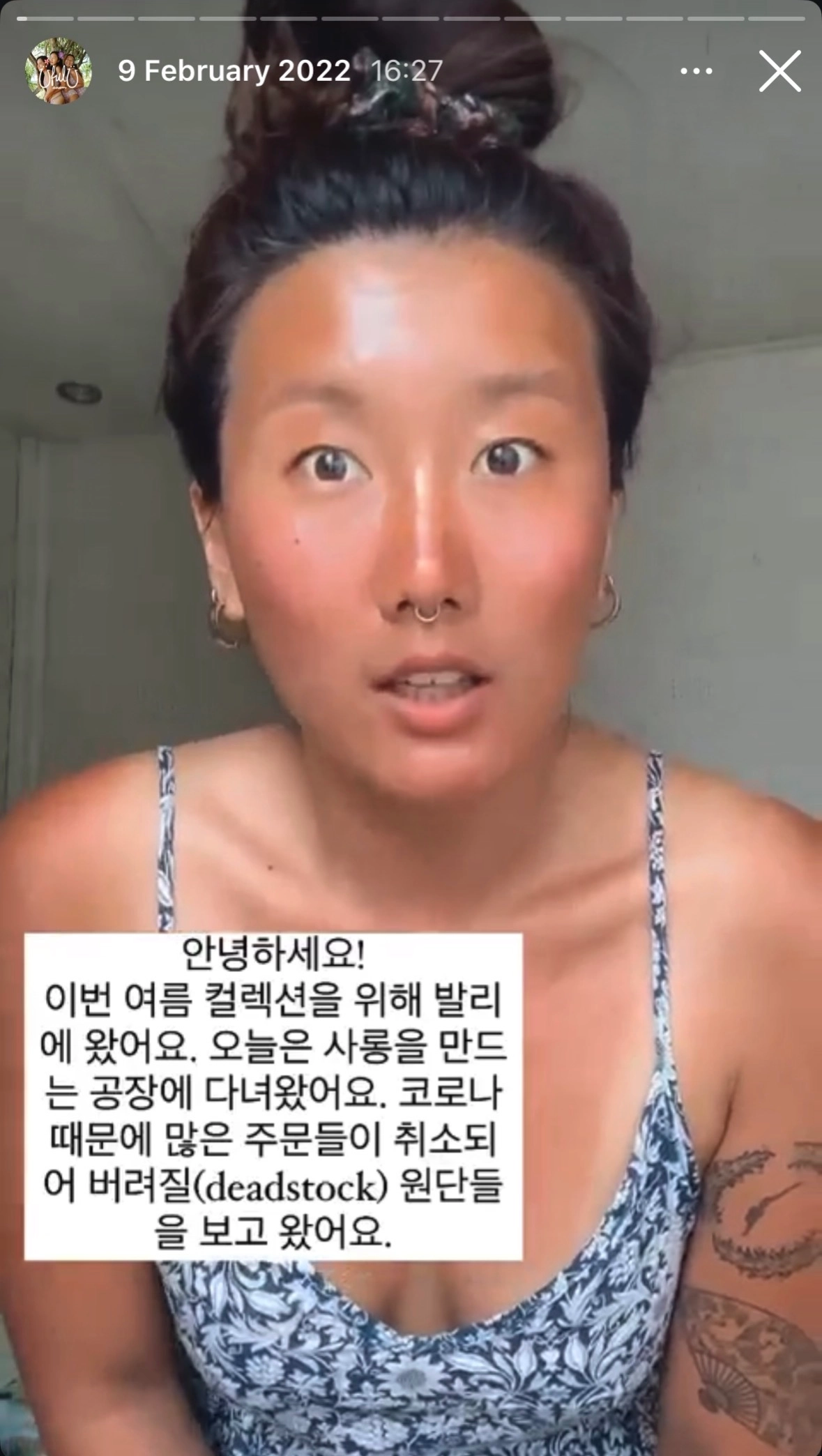 브랜드 성장 이미지