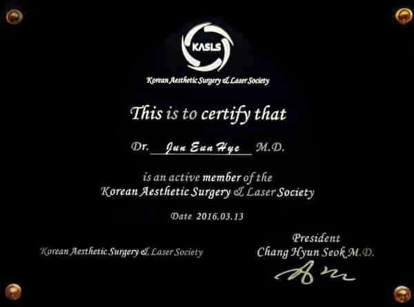 Certification logo