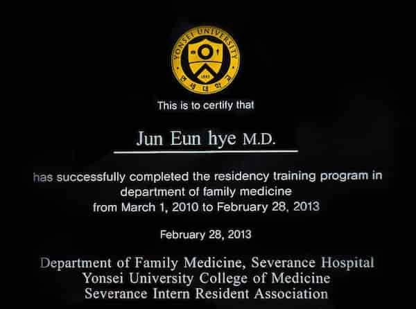 Certification logo
