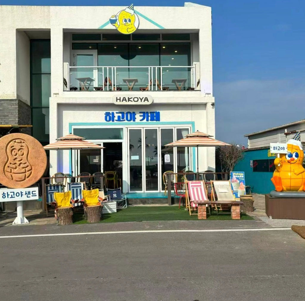 갬성드 오프라인 입점 매장