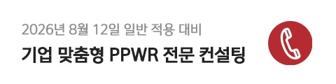 쿠폰 혜택 안내