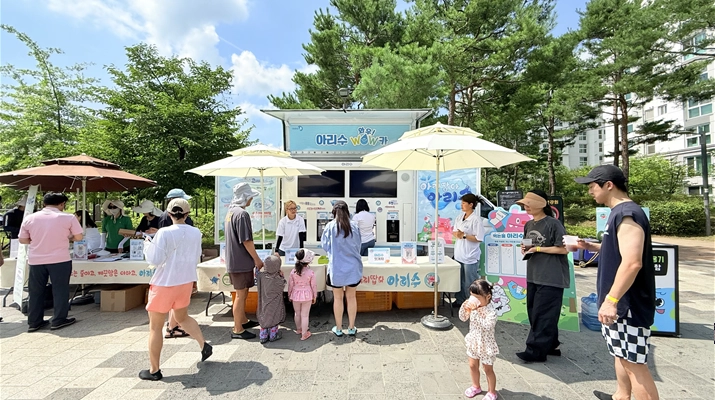 아리수 아이스티와 커피 제작 소개 이미지