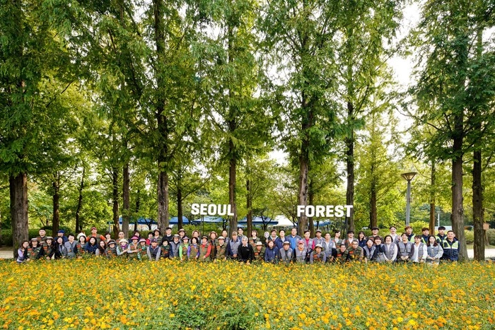 공원운영