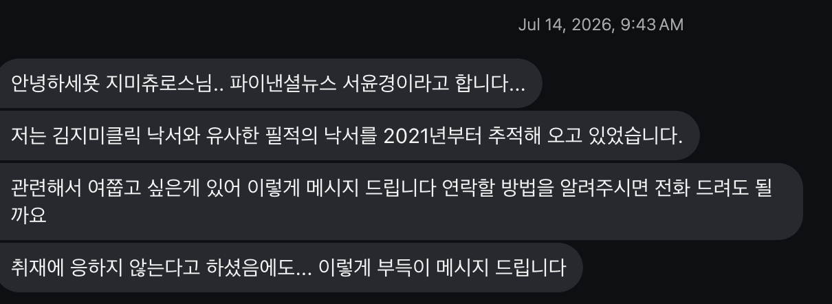 카드 이미지
