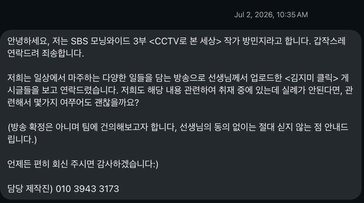 카드 이미지