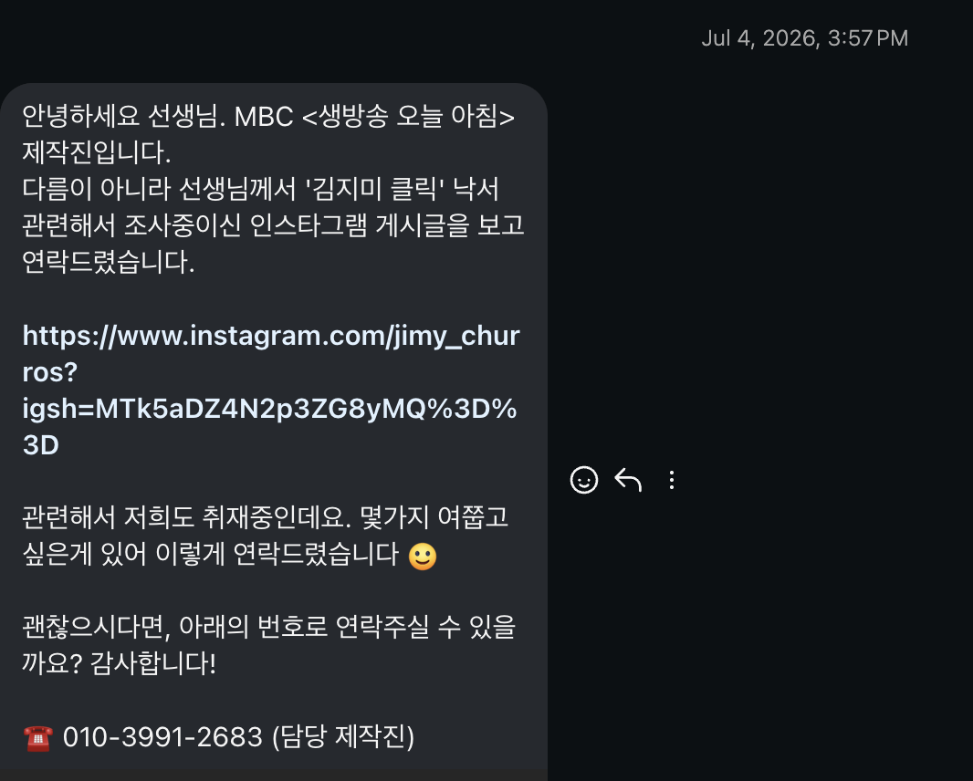 카드 이미지