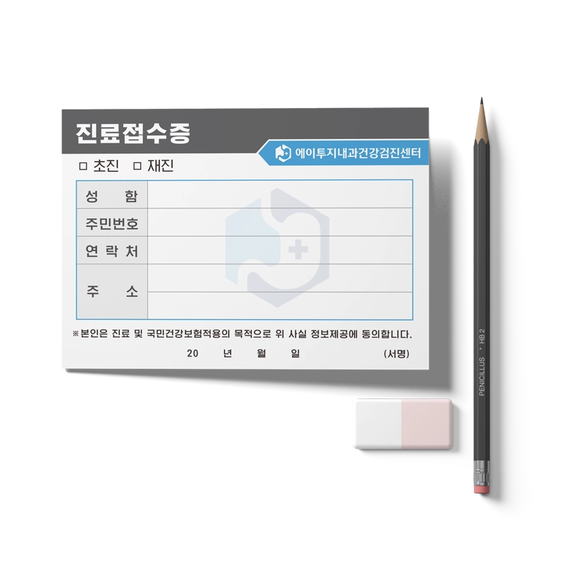 메뉴 이미지