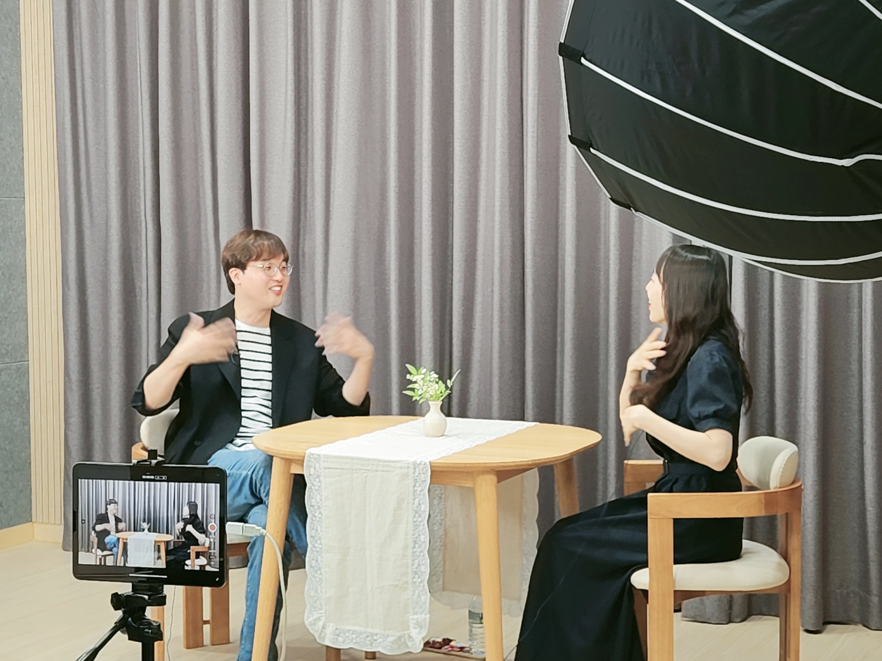 생각 질문 자기계발 아이콘