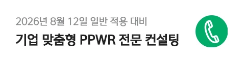 쿠폰 혜택 안내