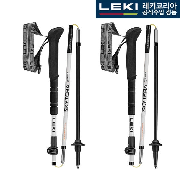[레키] 스카이테라 FX 카본 SL