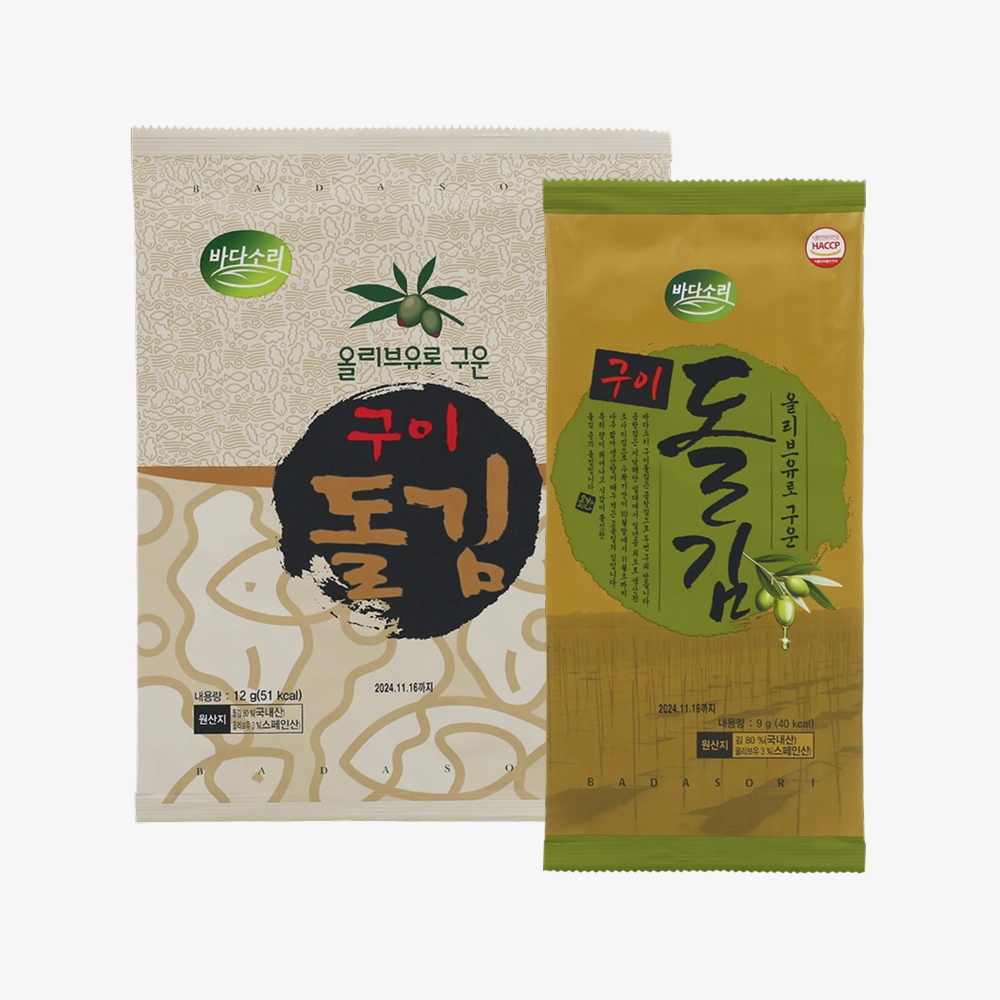 올리브유에 구운 구이돌김 (전장/반절)
