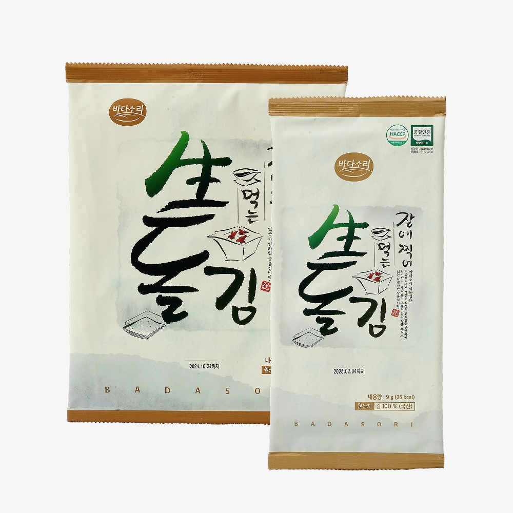장에 찍어먹는 생돌김 (전장/반절)