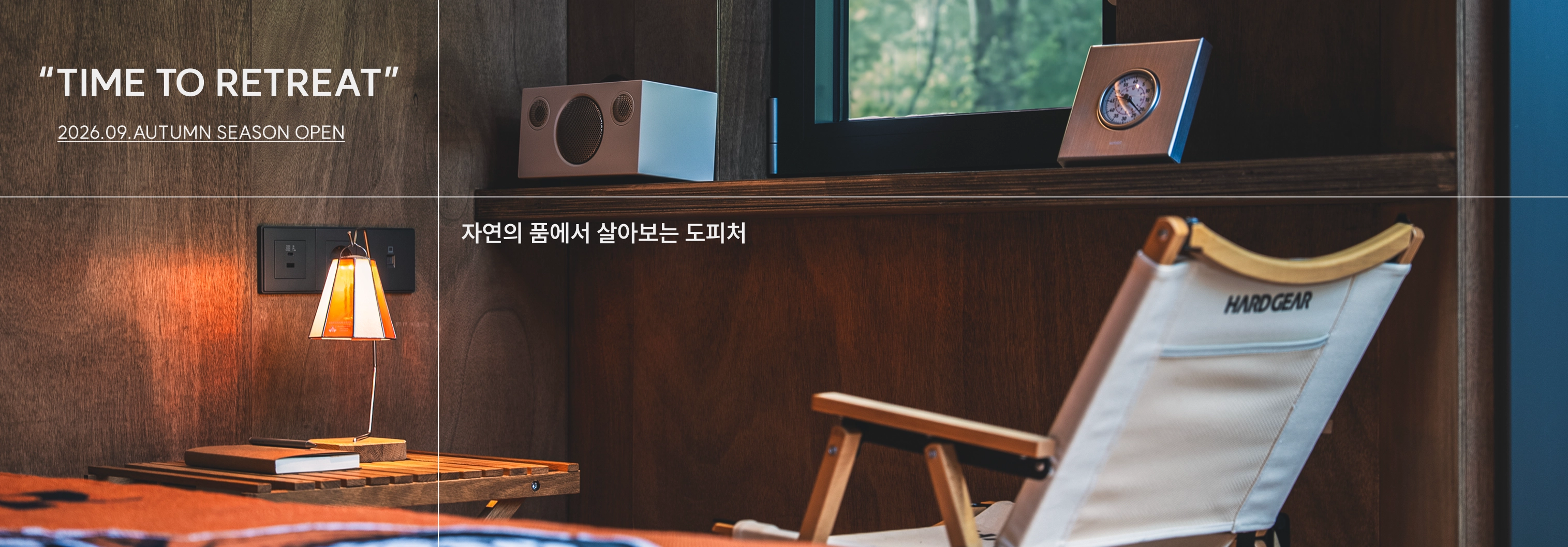 배너 이미지 3