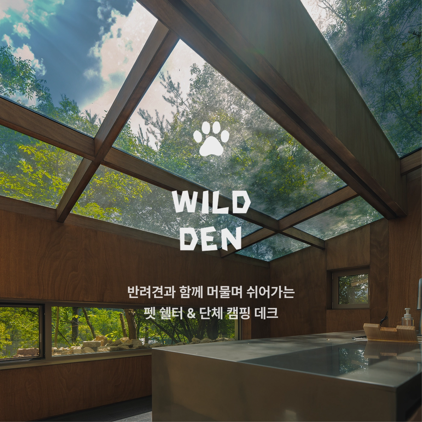배너 이미지 3