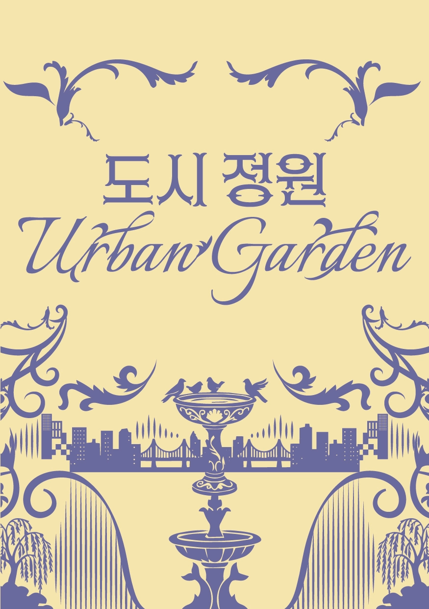 전시소개 이미지