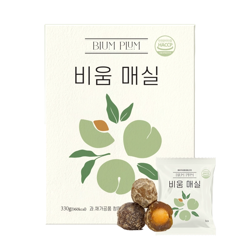 이너 뷰티