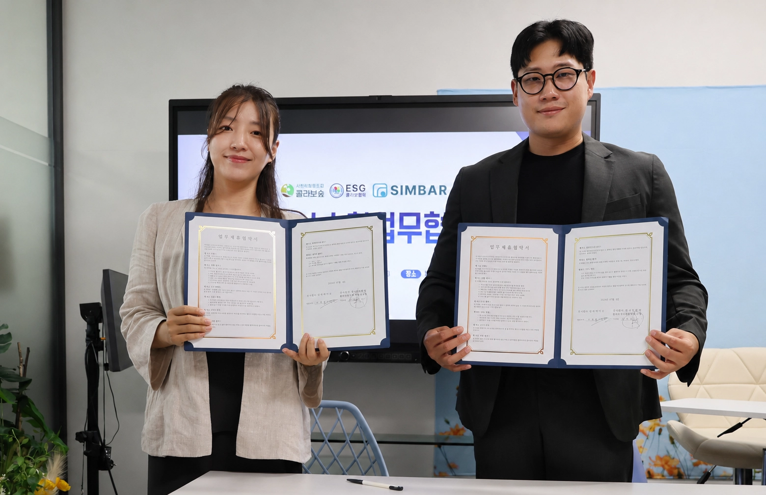 위촉식 현장 사진
