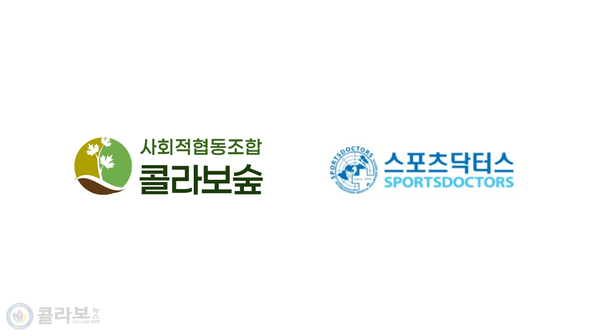 위촉식 현장 사진