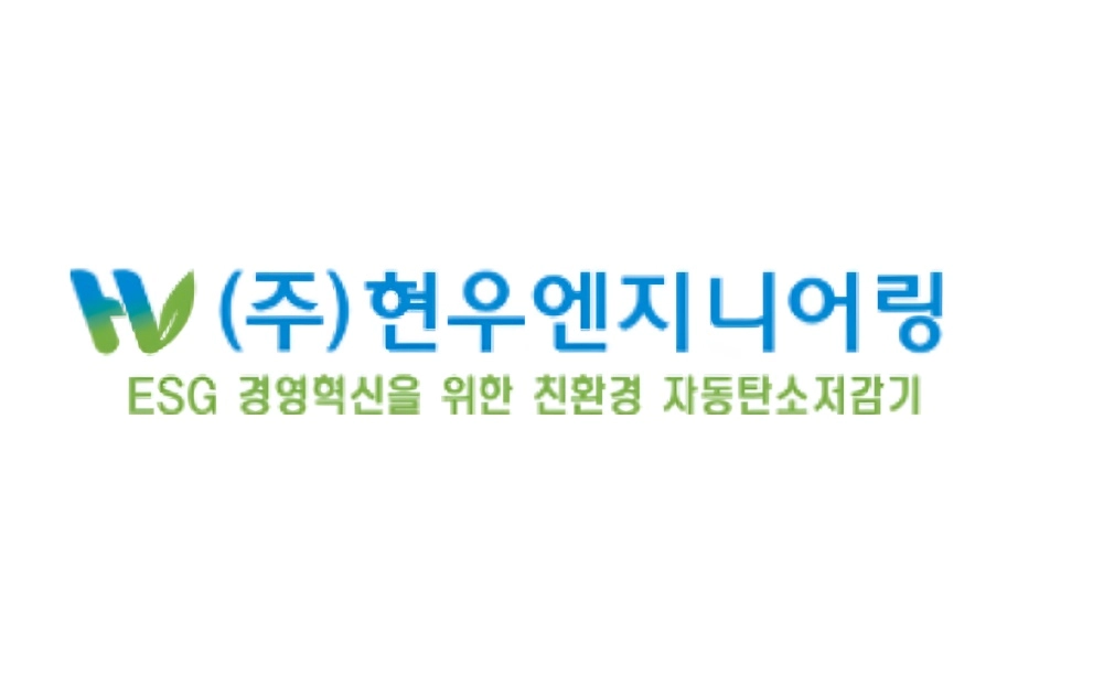 파트너 로고 1