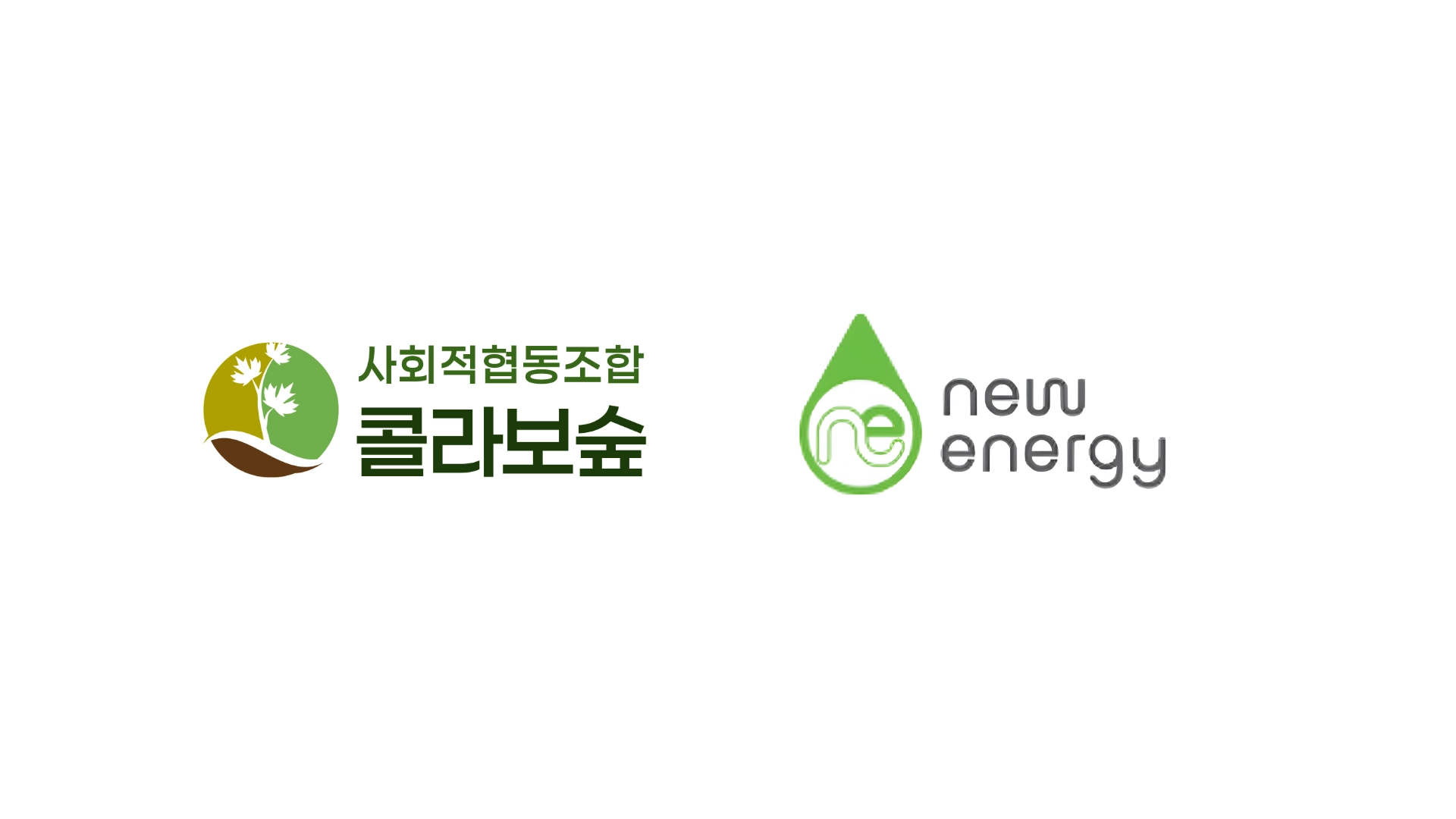 위촉식 현장 사진