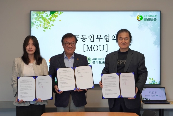 위촉식 현장 사진