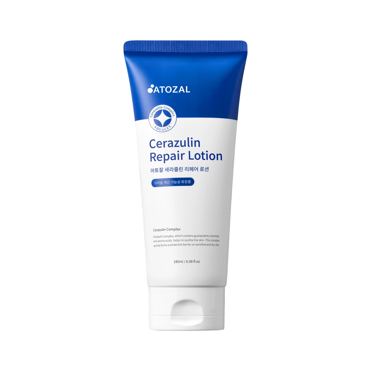 Cerazulin Repair Lotion