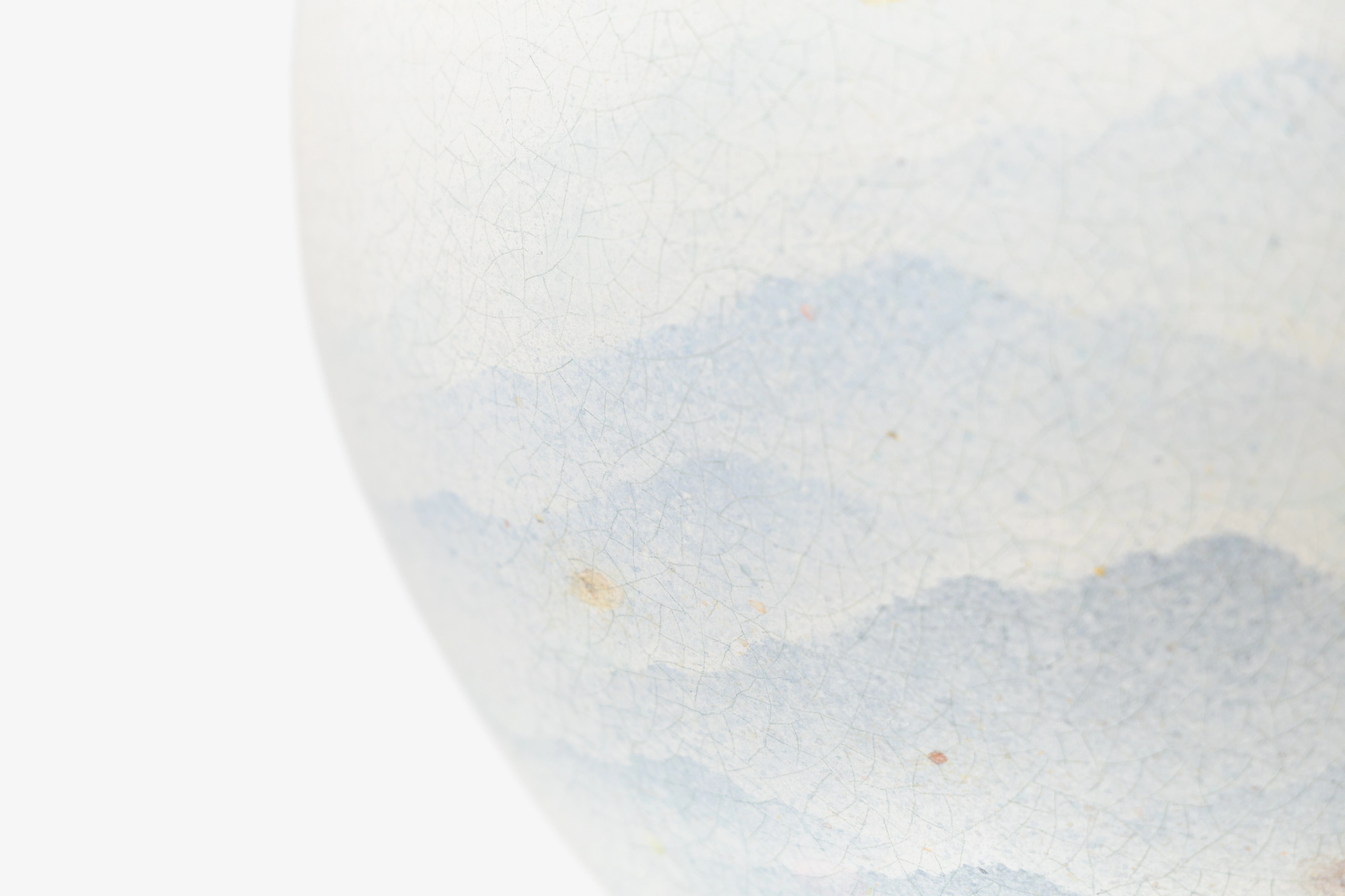 Karma — Detail