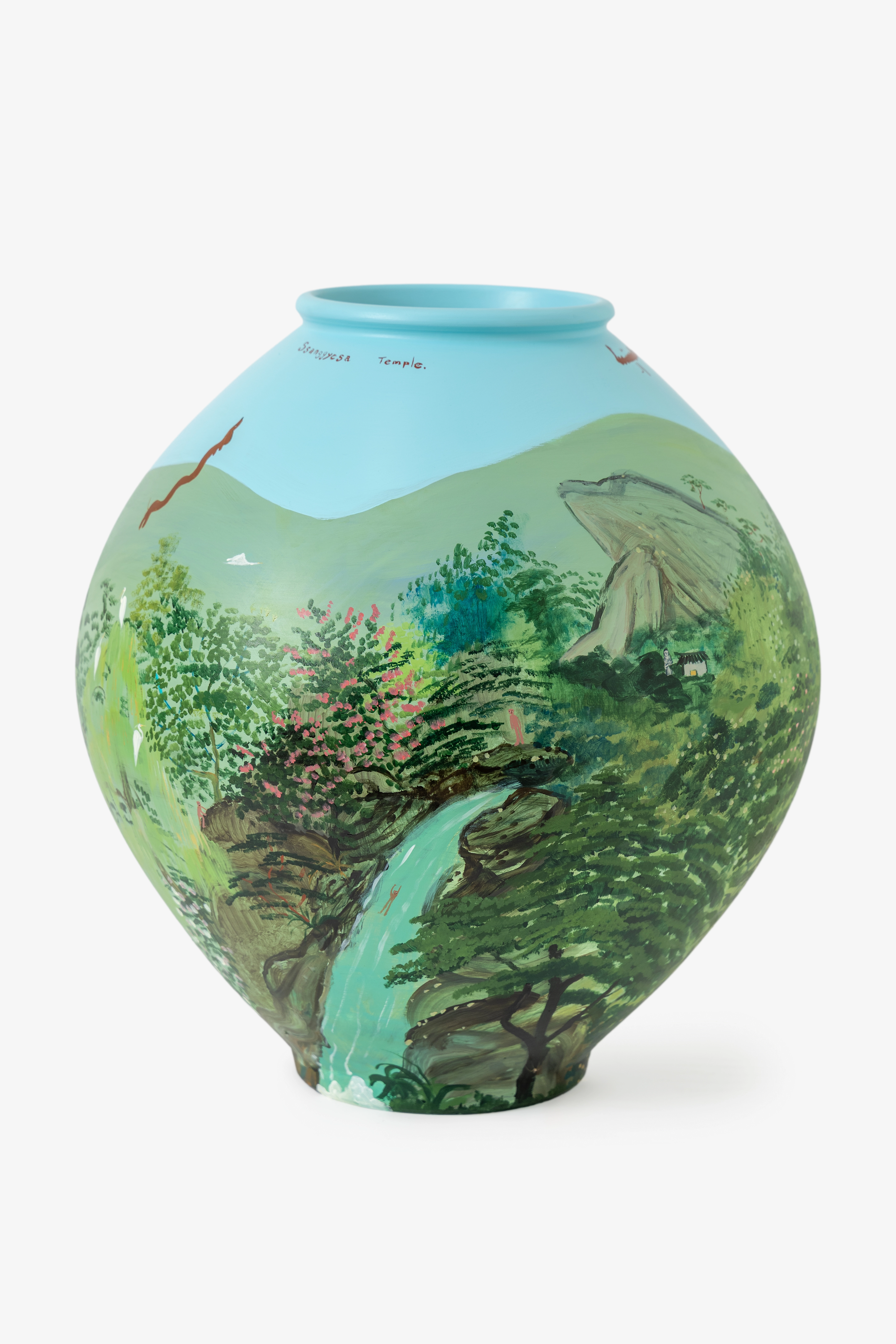 청명 (淸明)