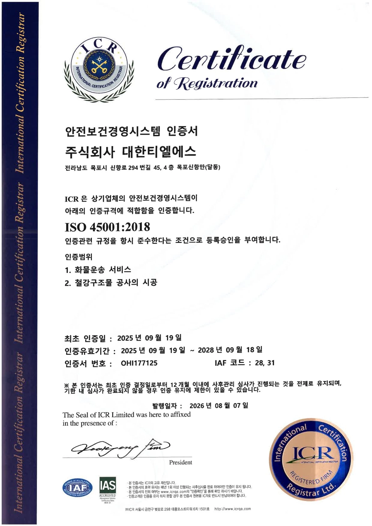 추가 이미지 6