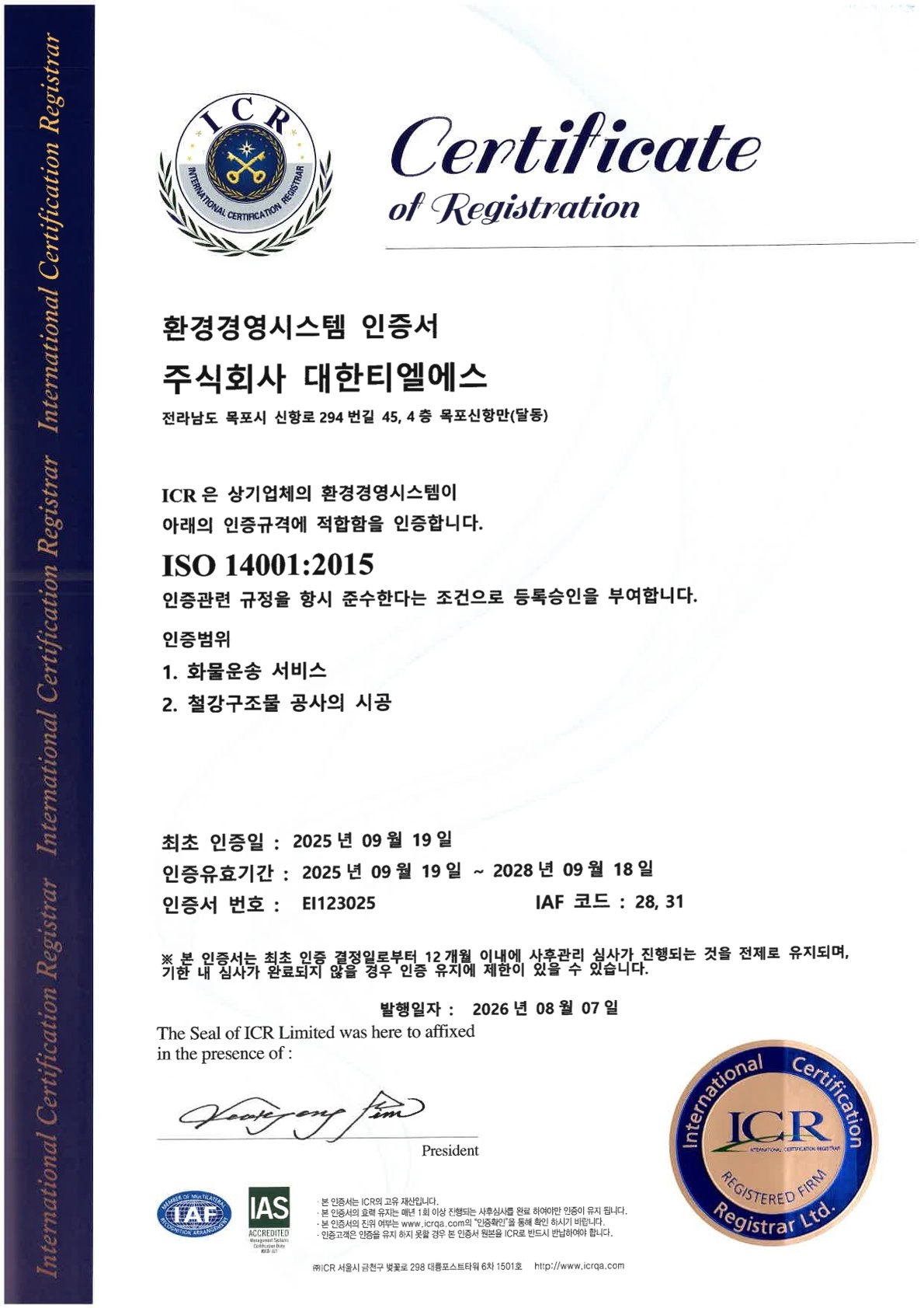 추가 이미지 7