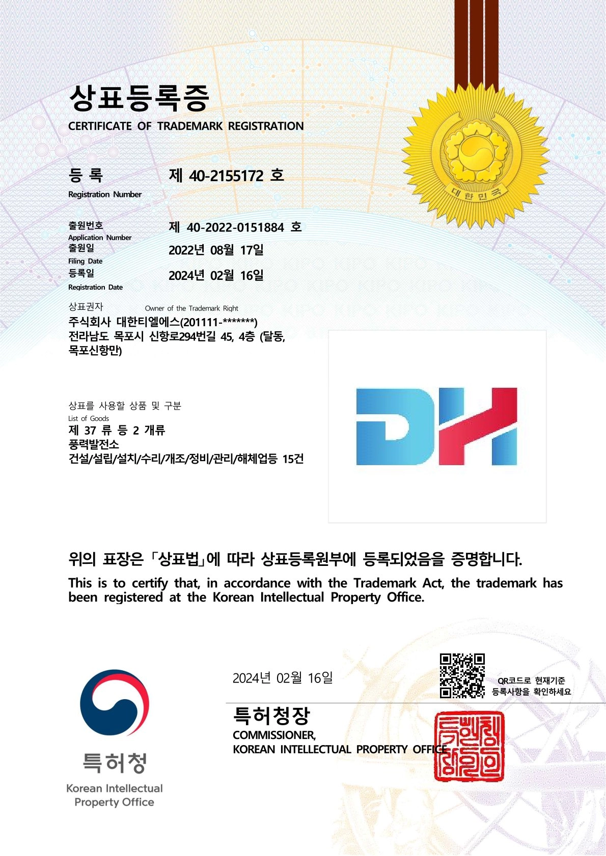 추가 이미지 1